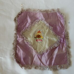 purple silk with Royal Field Artillery gun and crown embroidery