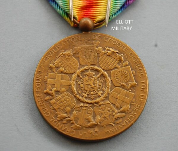 reverse of medal