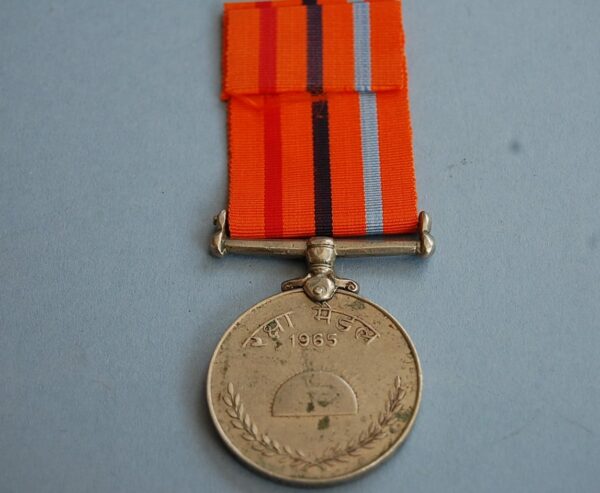 reverse of medal