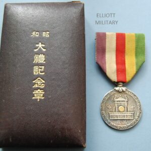 obverse of medal with box